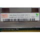 1Gb DDR2 ECC FB Hynix HYMB512F72CP8N3-Y5 AC-C 0721 2Rx8 PC2-5300F-555-11-B0 (Волгодонск)