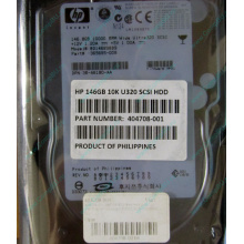 Жёсткий диск 146.8Gb HP 365695-008 404708-001 BD14689BB9 256716-B22 MAW3147NC 10000 rpm Ultra320 Wide SCSI купить в Волгодонске, цена (Волгодонск).