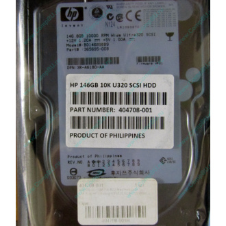 Жёсткий диск 146.8Gb HP 365695-008 404708-001 BD14689BB9 256716-B22 MAW3147NC 10000 rpm Ultra320 Wide SCSI купить в Волгодонске, цена (Волгодонск).