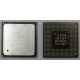 Процессор Intel Celeron (2.4GHz /128kb /400MHz) SL6VU s.478 (Волгодонск)