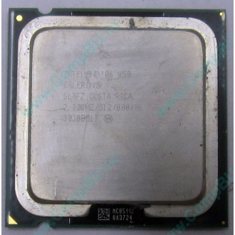 Процессор Intel Celeron 450 (2.2GHz /512kb /800MHz) s.775 (Волгодонск)