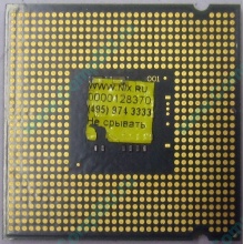 Процессор Intel Celeron D 326 (2.53GHz /256kb /533MHz) SL98U s.775 (Волгодонск)