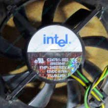 Кулер Intel C24751-002 socket 604 (Волгодонск)