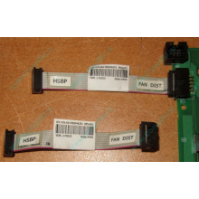 6017B0046201 Шлейф 10 pin для Intel C74974-401 T0043401-B01 корпуса SR2400 (Волгодонск)