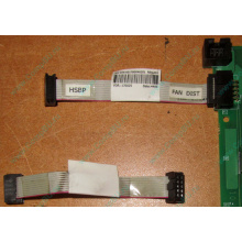 6017B0046201 Шлейф 10 pin для Intel C74974-401 T0043401-B01 корпуса SR2400 (Волгодонск)
