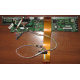 6017B0045301 в Волгодонске, 68pin SCSI кабель для корзины HDD Intel SR2400 (Волгодонск)