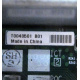 T0040501 в Волгодонске, Intel T0040501-B01 (Волгодонск)