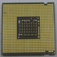 Процессор Intel Pentium-4 641 (3.2GHz /2Mb /800MHz /HT) SL94X s.775 (Волгодонск)