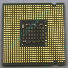 Процессор Intel Pentium-4 641 (3.2GHz /2Mb /800MHz /HT) SL94X s.775 (Волгодонск)