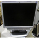 Монитор 19" HP L1950g с колонками (Волгодонск)