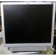 Монитор 19" HP L1950g KR145A с динамиками (Волгодонск)