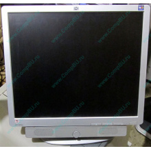 Монитор 19" HP L1950g с колонками (Волгодонск)