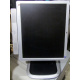 Монитор 19" HP L1950g с колонками в Волгодонске, повёрнутый экран (Волгодонск)