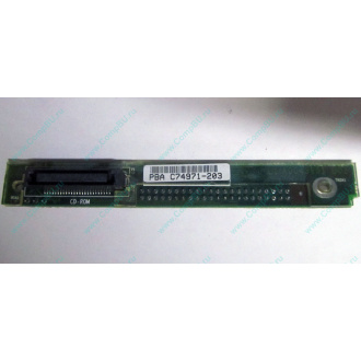 C74971-203 в Волгодонске, Intel AXX C74971-203 for Intel SR2400 (Волгодонск)