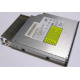 Салазки Intel 6053A01484 для Slim ODD drive (Волгодонск)