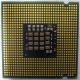 Процессор Intel Pentium-4 631 (3.0GHz /2Mb /800MHz /HT) SL9KG s.775 (Волгодонск)
