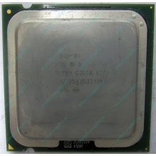 Процессор Intel Celeron D 331 (2.66GHz /256kb /533MHz) SL98V s.775 (Волгодонск)