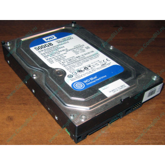 Жесткий диск 500Gb WD WD5000AAKX HP 634605-003 613208-001 7.2k SATA (Волгодонск)