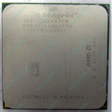 Процессор AMD Sempron 3000+ (1.6GHz) SDA3000IAA3CN s.AM2 (Волгодонск)