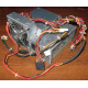Блок питания 240W HP DPS-240FB-1 379349-001 381024-001 (Волгодонск)
