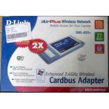 Wi-Fi адаптер D-Link AirPlus DWL-G650+ для ноутбука (Волгодонск)