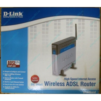 WiFi ADSL2+ роутер D-link DSL-G604T в Волгодонске, Wi-Fi ADSL2+ маршрутизатор Dlink DSL-G604T (Волгодонск)