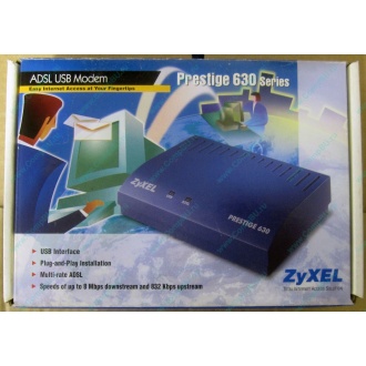 Внешний ADSL модем ZyXEL Prestige 630 EE (USB) - Волгодонск
